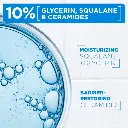 6-Mixa_Ceramide_Protect_-_Jar_3600551164304.webp
