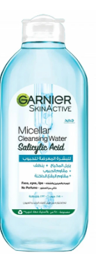 Salicylic Acid Micellar 400ml Garnier