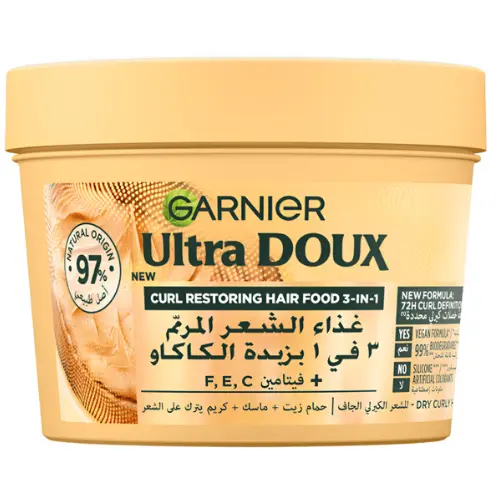 Ultra Doux Hair Food Mask Jar Cocoa 390ML Garnier