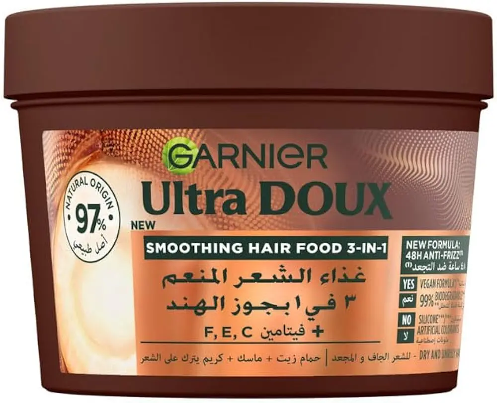 Ultra Doux Hair Food Mask Jar Macadamia 390ML
