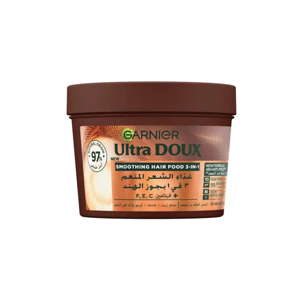 Ultra Doux Hair Food Mask Jar Macadamia 390ML