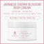 Cherry Blsm Body Cream Ruby Beauty