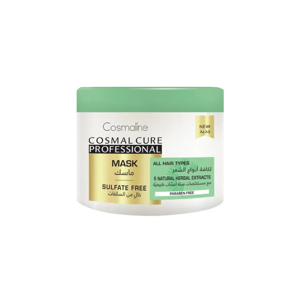 Cosmal Cure Sulfate Free Hair Mask 450ml Cosmaline