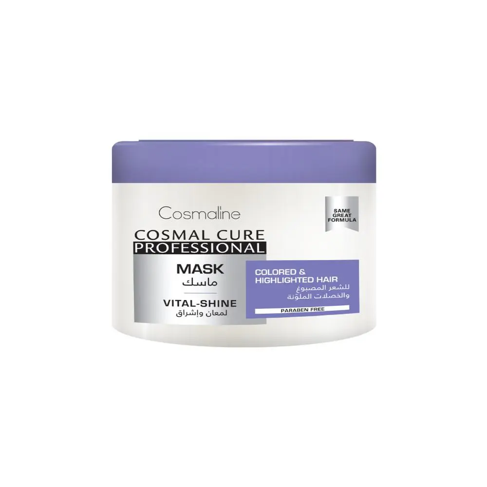 Cosmal Cure Vital Shine Hair Mask 450ml Cosmaline