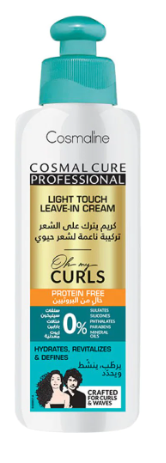 Cosaml Cure Oh My Curls Light Touch Leave In Cream 250ml Cosmaline