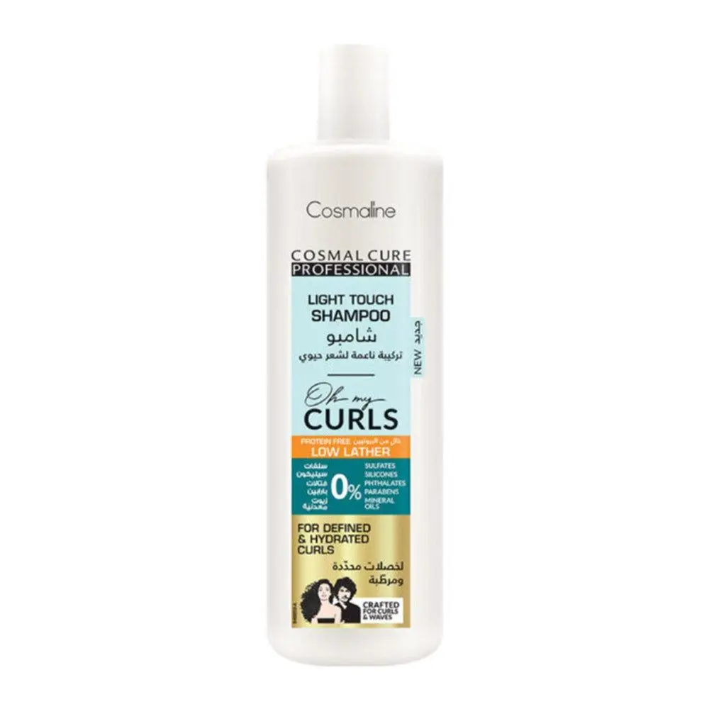 Comsal Cure Oh My Curls Light Touch Low Lather Shampoo 500ml Cosmaline
