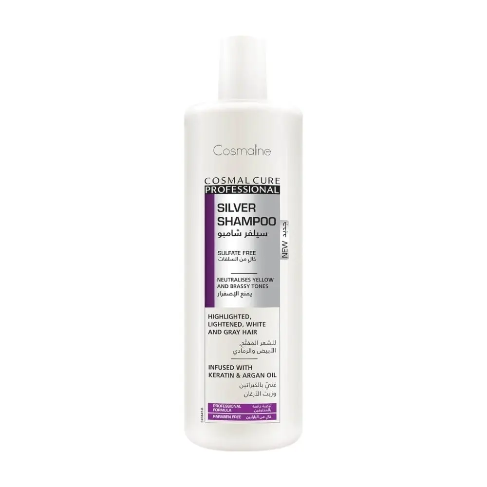 Cosmal Cure Silver Shampoo 500ml Cosmaline
