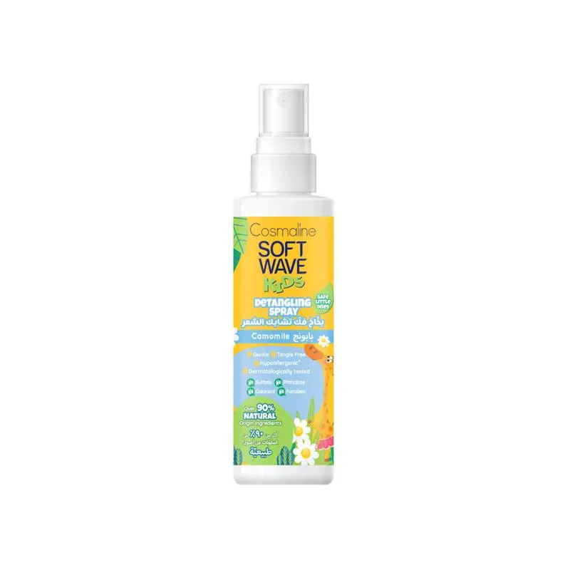 Soft Wave Kids Detangling Spray Camomile 125ml Cosmaline