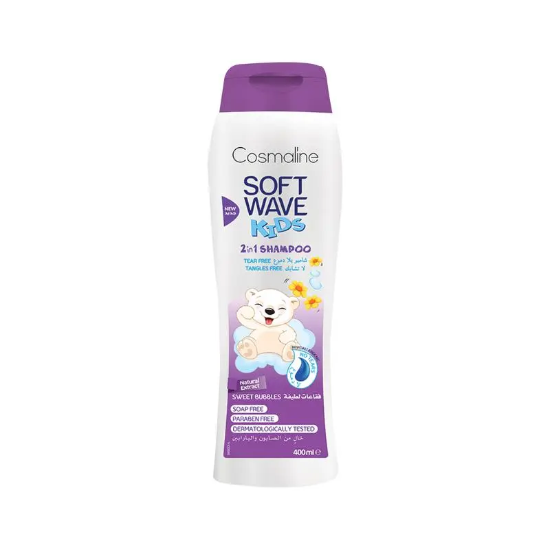 Soft Wave Kids Sweet Bubbles Shampoo 400ml Cosmaline