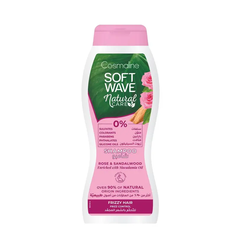 Soft Wave Shampoo Natural Care Frizzy Hair 400ml Cosmaline