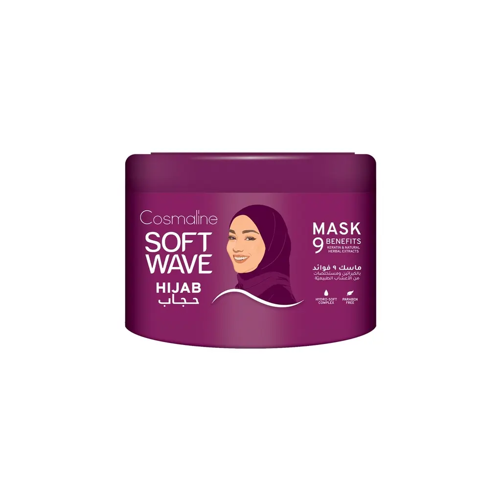 Soft Wave Hijab Mask 450ml Cosmaline