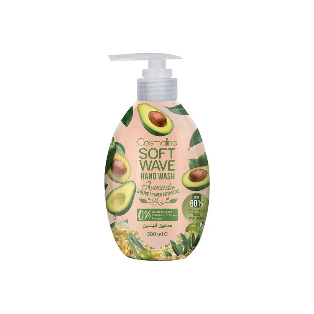 Soft Wave Hand Wash Avocado 550ml Cosmaline