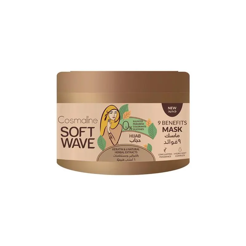 Soft Wave Hijab Sulfte Free Hair Mask 450ml Cosmaline