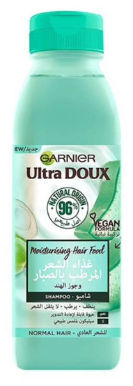Ultra Doux Hair Food Aloe Vera & Coconut Shampoo 350ml Garnier