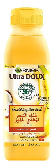 Ultra Doux Hair Food Banana & Shea Shampoo 350ml Garnier