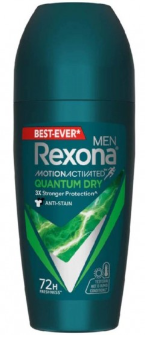 Quantum Dry Anti Presirant Roll On 50ml For Men Rexona