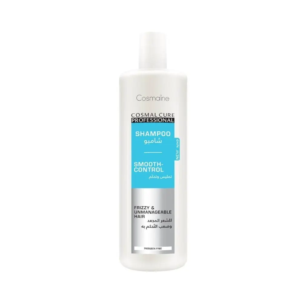 Cosmal Cure Shampoo Smooth Control 1000ml Cosmaline 
