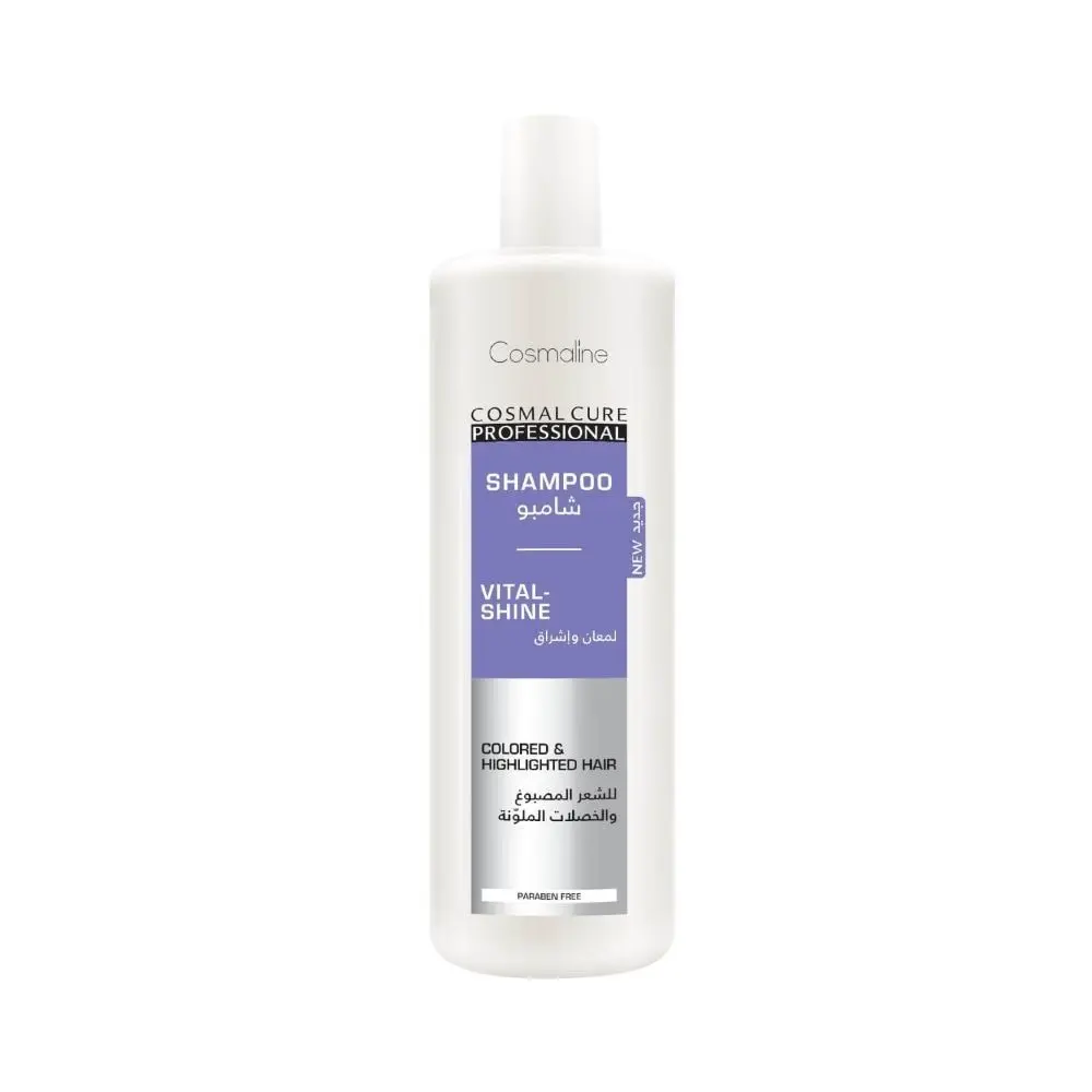 Cosmal Cure Vital Shine Shampoo 1000ml Cosmaline 