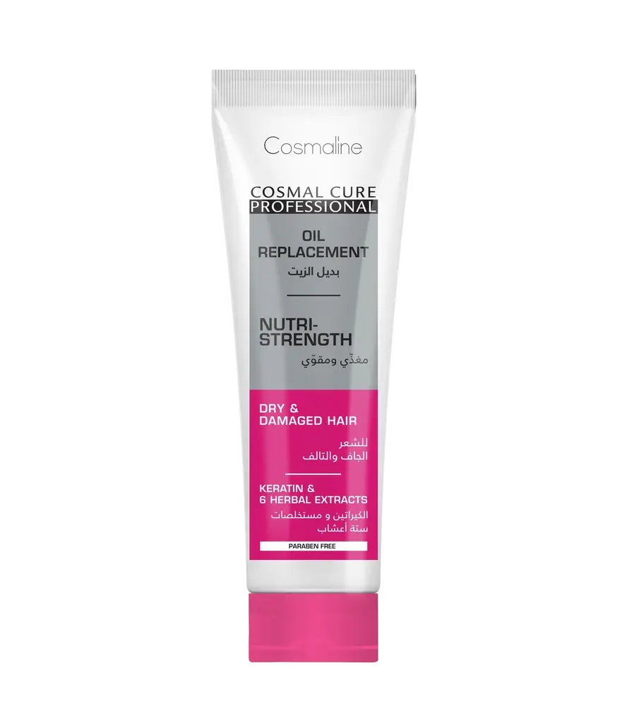 Soft Wave  Nutri-Strength Oil Replacement 250ml Cosmaline 