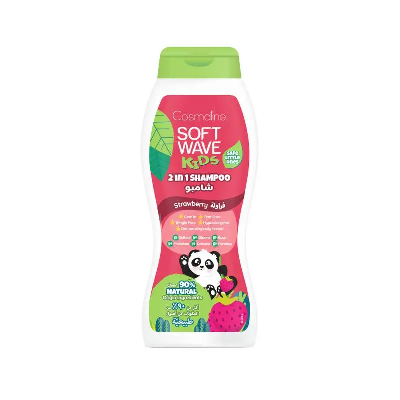 Soft Wave Kids Shampoo Strawberry 400ml Cosmaline