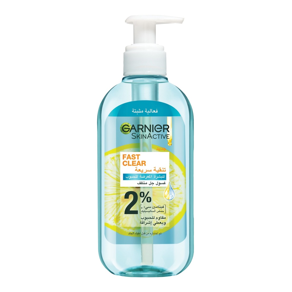 Skin Active Gel Wash Acne 200ml Garnier