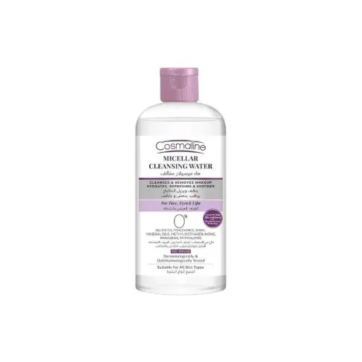 [B0004144] Micellar Water 475ml Cosmaline