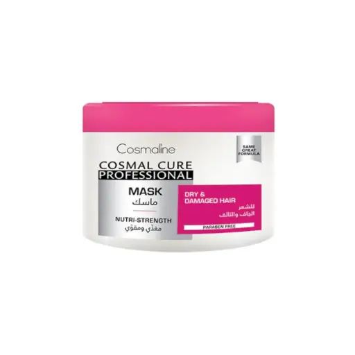 [B0003084] Cosmal Cure Nutri-Strength Hair Mask 450ml Cosmaline