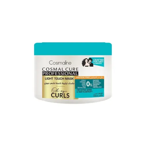 [B0004102] Cosmal Cure Oh My Curls Light Touch Hair Mask 450ml Cosmaline