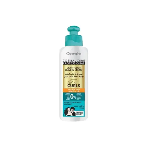[B0004116] Cosaml Cure Oh My Curls Light Touch Leave In Cream 250ml Cosmaline