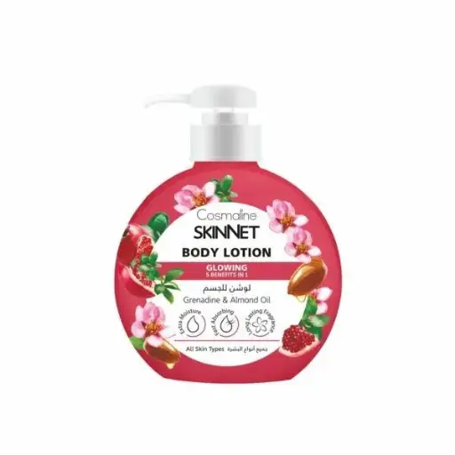 [B0020013] Skinnet Glowing Body Lotion 400ml Cosmaline