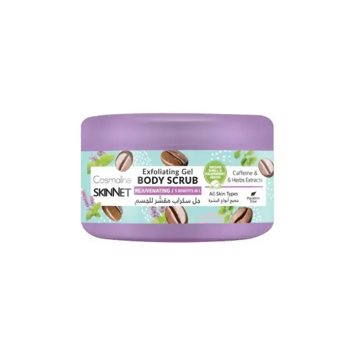 [B0003936] SKinnet Rejuvenating Body Scrub 250ml Cosmaline