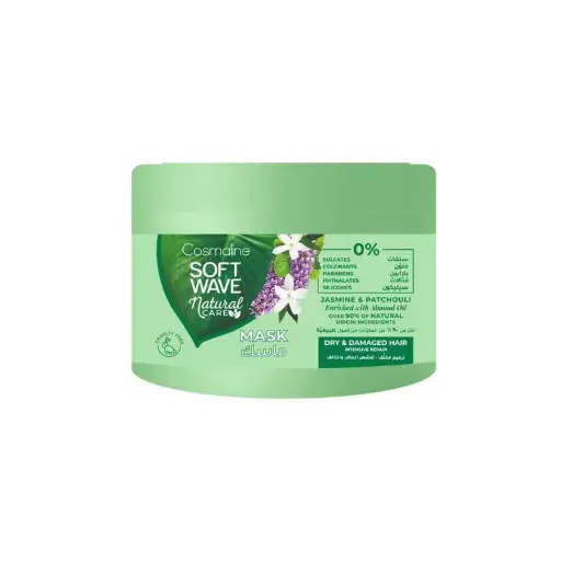 [B0004139] Soft Wave Mask Natural Care Dry/Damaged Hair 450ml Cosmaline