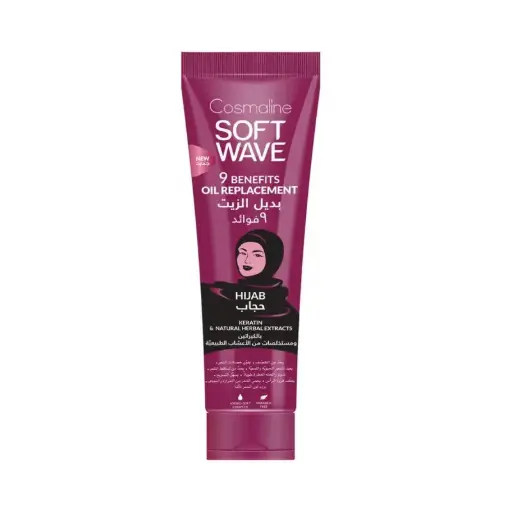 [B0003858] Soft Wave Hijab Oil Replacement 250ml Cosmaline