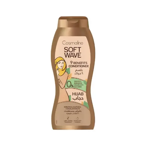 [B0004101] Soft Wave Conditioner Hijab Sulfate Free 400ml Cosmaline