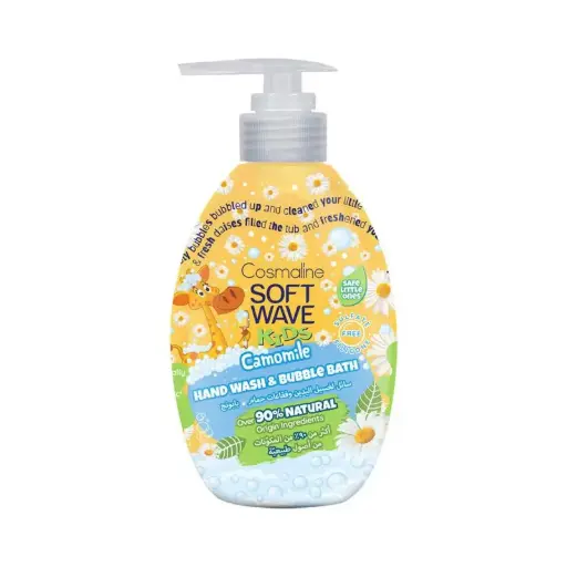 [B0004142] Soft Wave Kids Camomile Hand Wash 550ml Cosmaline