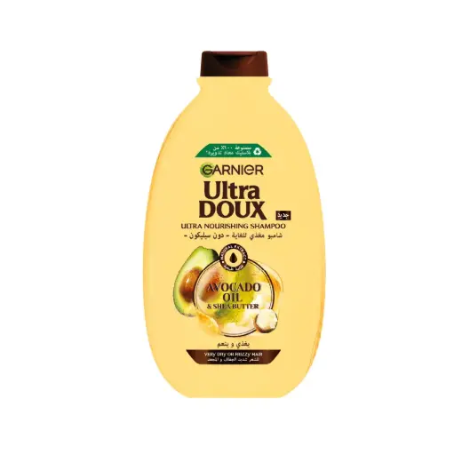[R0600403] Ultra Doux Avocado Oil Shampoo 600ml Garnier