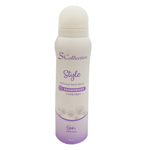 [SC-STYLE-DEO] Style Deo 150ml For Women S.Collection