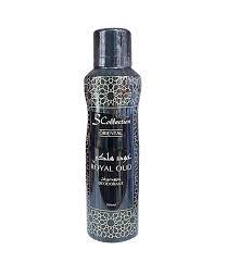 [SC-ORIENTAL ROYAL OUD DEO] Oriental Oud Deo 200ml S.Collection