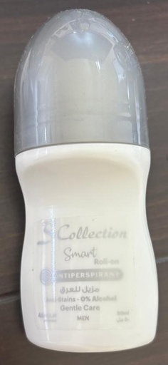 [SC-SMART-ROLL] Smart Anti Prespirant Roll On 50ml S.Collection