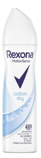 [RX-DEO-CO] Cotton Dry Deo 200ml For Women Rexona
