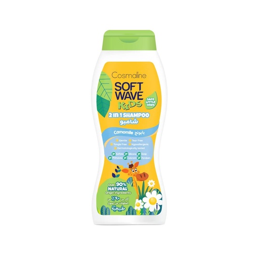 [B0003894] Soft Wave  Kids Shampoo Camomile 400ml Cosmaline