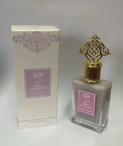 [1296-6-EDP-G] Grape Musk EDP 25 ML For Women Veyes 