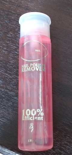 [SC-STRENGHTEN-REMOVE] Strengthen Nail Remover 175ml S.Collection