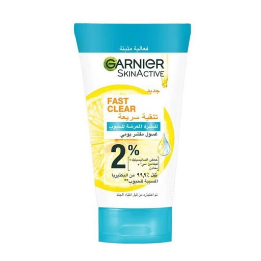 [R0630600] Skin Active Fast Clear 3in1 Acne 150ml Garnier